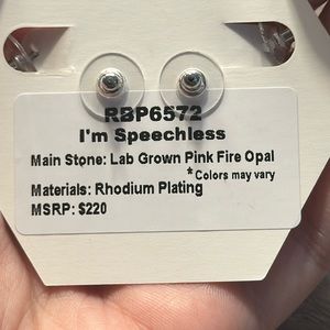 BP Earrings “I’m speechless”